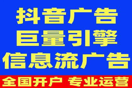 百度推广优化实战技巧与案例分享