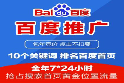 揭秘充值高返点：多行业应用案例